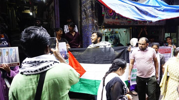 Mumbai