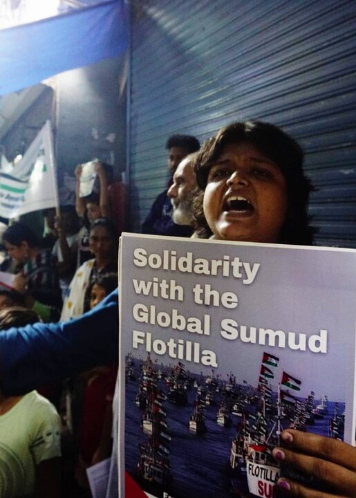 Mumbai