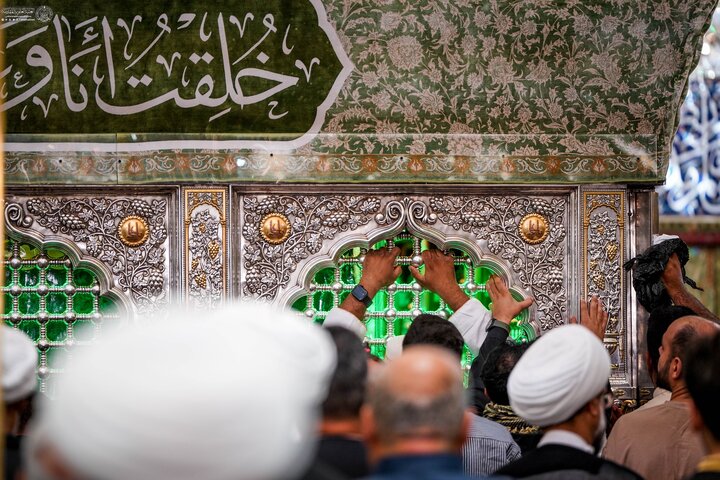 Imam Ali