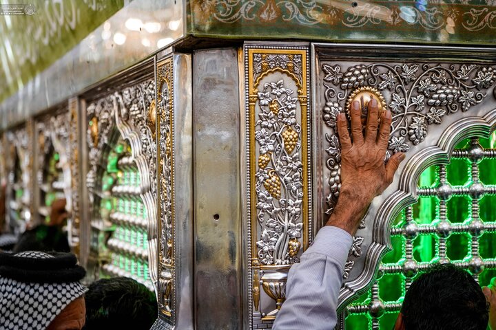 Imam Ali