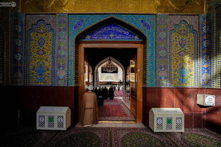 Imam Ali