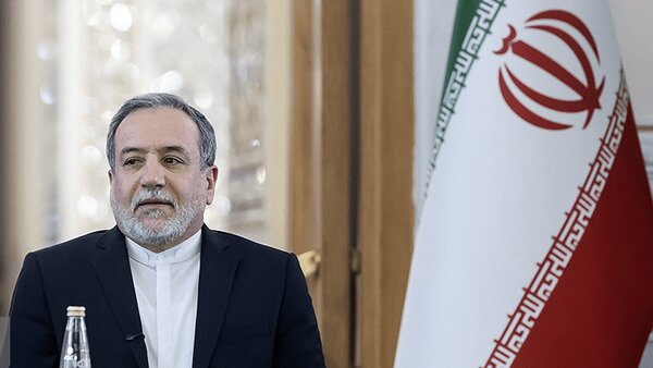 Iran Rejects Gaza Summit Invitation Over Hostile Attendees