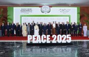 Leaders of Egypt, Qatar, Turkey and US sign Gaza deal