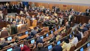 Knesset member ejected from Trump’s speech for demanding recognition of Palestine
