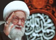Ayatollah Isa Qassim: Bahraini people demand restoration of their rightful freedoms
