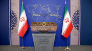 Teheran oštro kritizira Trumpove "sramotne" antiiranske tvrdnje u izraelskom Knesetu