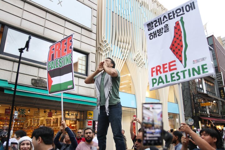 Korea