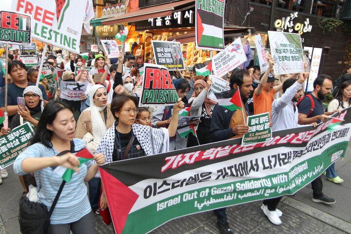 Korea