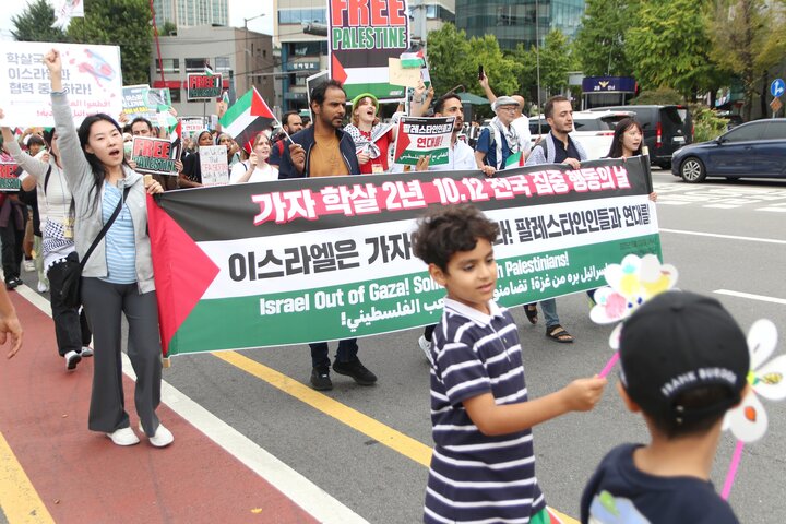 Korea
