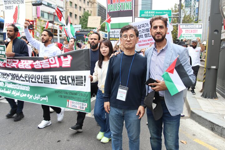 Korea