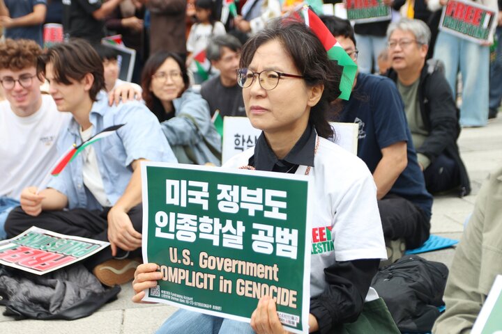 Korea