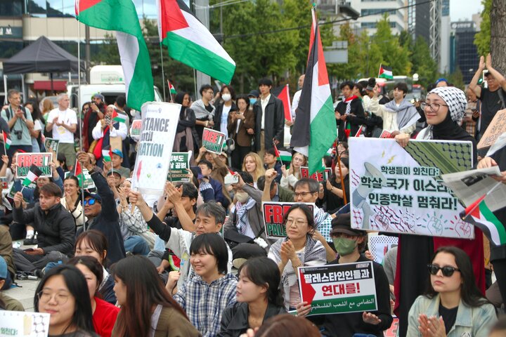 Korea