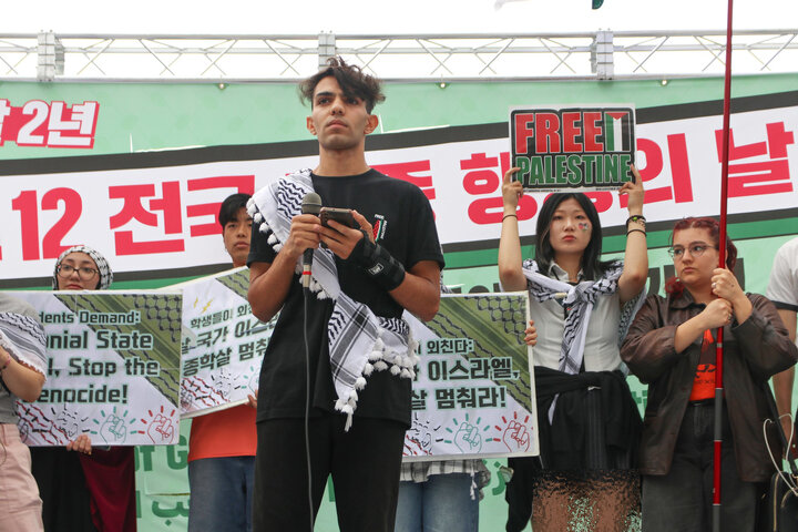 Korea