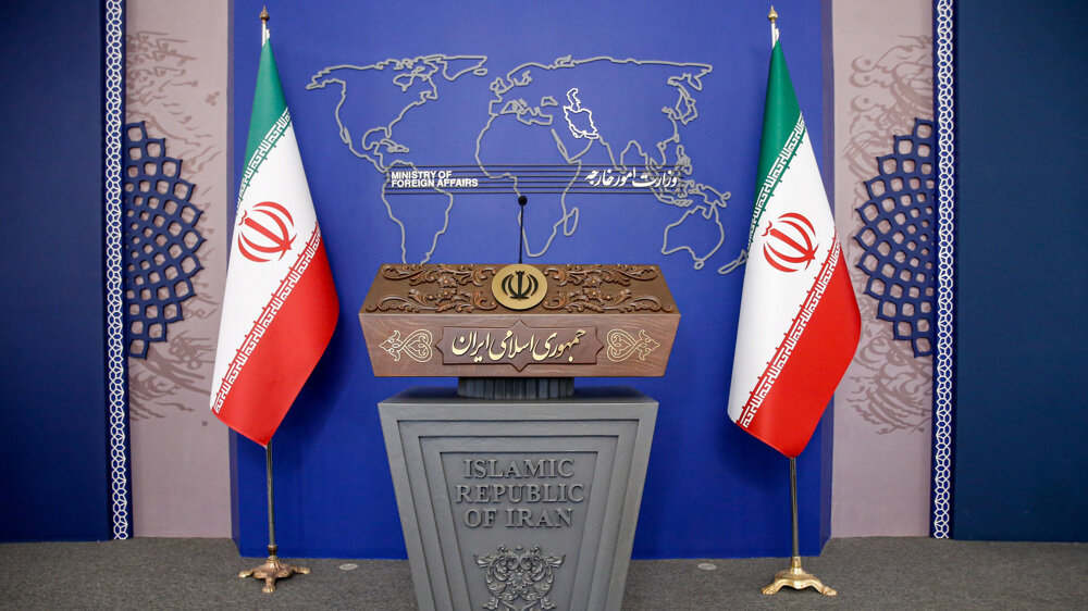 Teheran oštro kritizira Trumpove "sramotne" antiiranske tvrdnje u izraelskom Knesetu