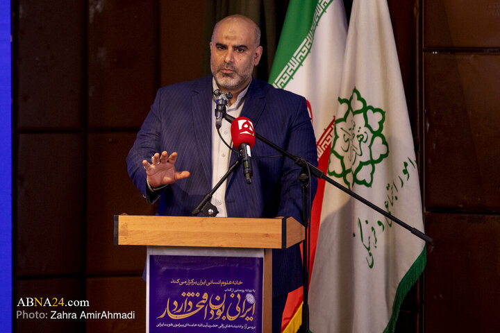 Irani