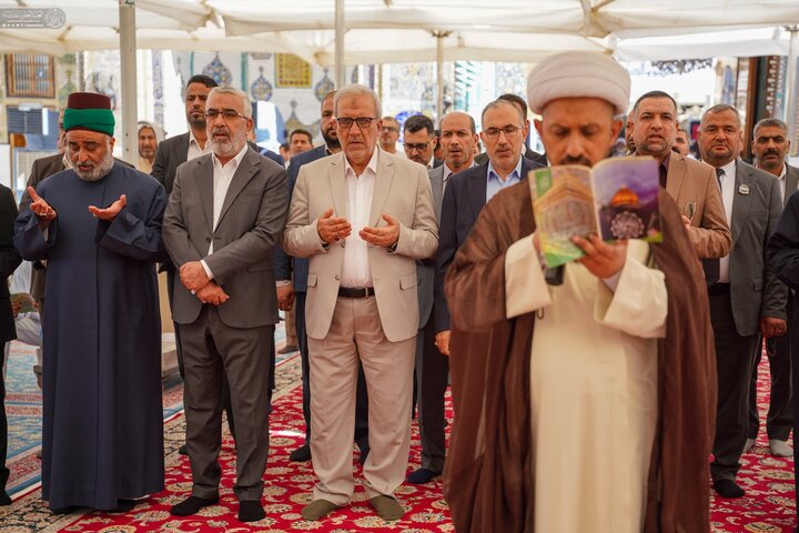 Imam ALi