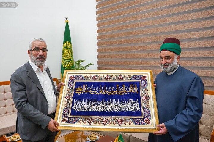 Imam ALi