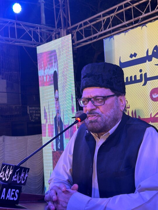 Pak