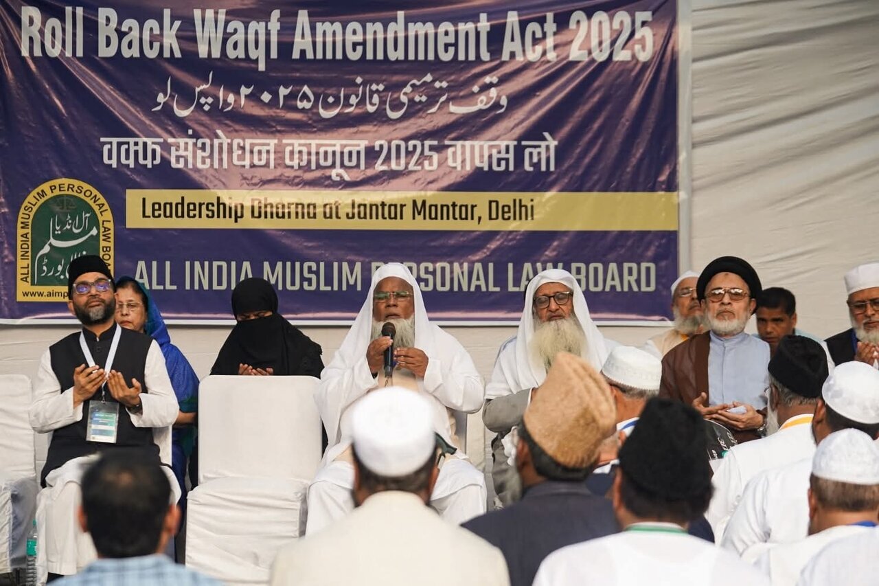Muslim Personal Law Board hold Protest in Delhi Against Waqf Amendment Act