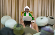 Šejh Zakzaky upozorava na normalizaciju odnosa s tlačiteljima / Da je kompromis s tlačiteljima bio ispravan, Imam Hussein bi se pomirio s Jezidom