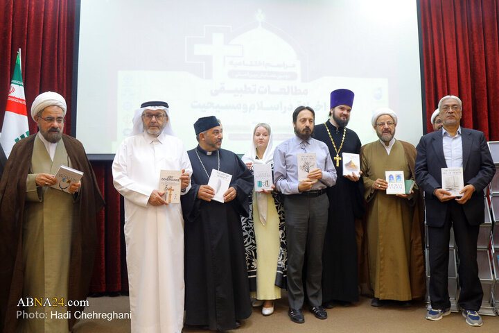 گزارش تصویری | اختتامیه دومین همایش «مطالعات تطبیقی اخلاق در اسلام و مسیحیت» در قم