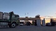 Netanyahu kaže da će granični prijelaz Rafah ostati zatvoren do daljnjeg