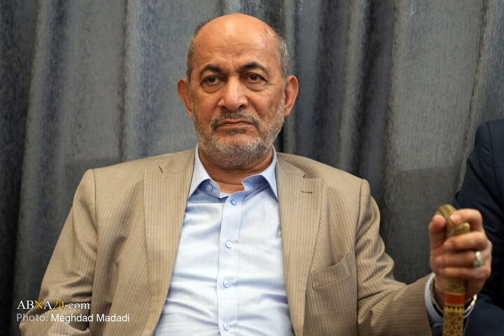 Afshar