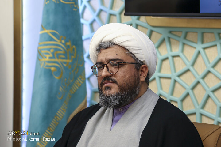 Qom