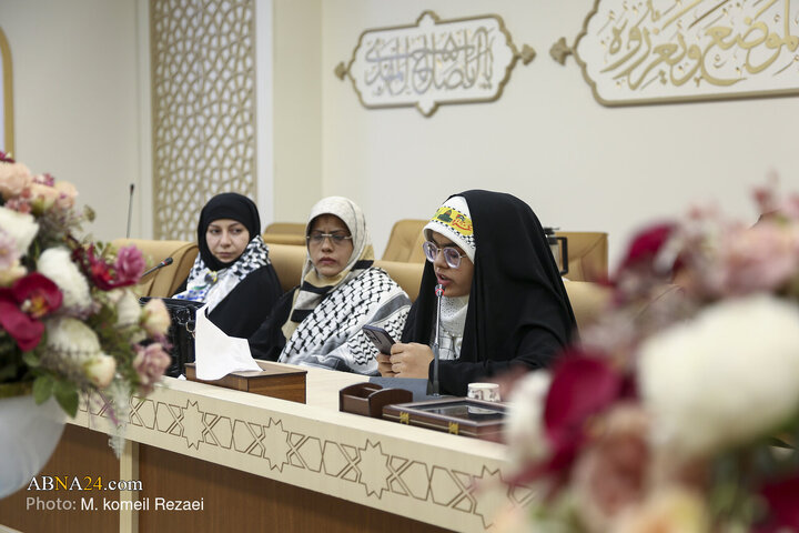 Qom