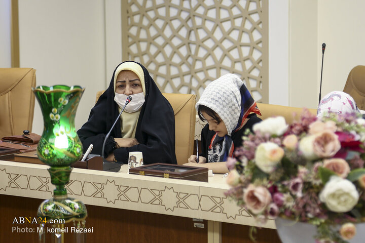 Qom