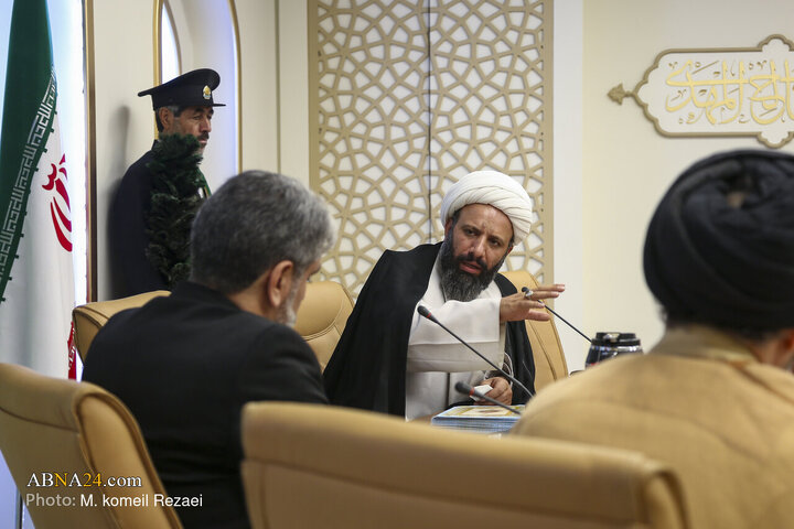 Qom