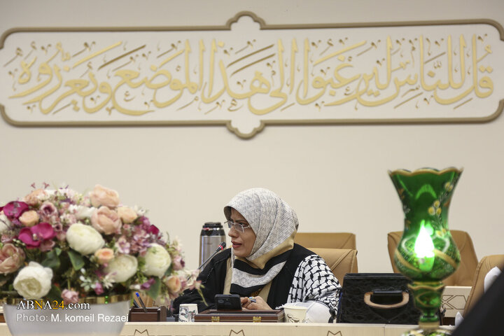 Qom