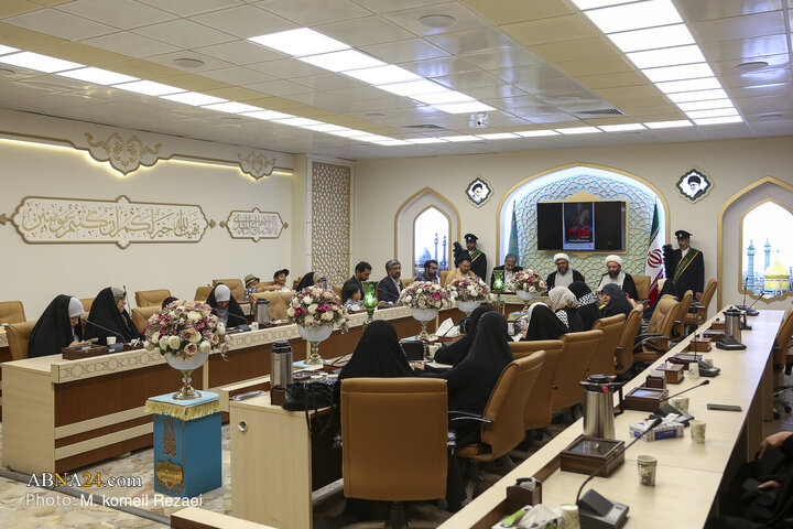 Qom