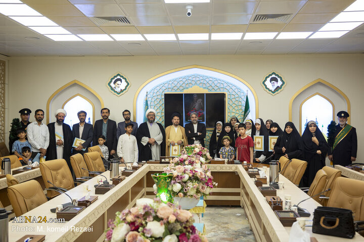 Qom