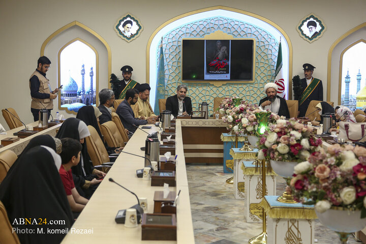 Qom