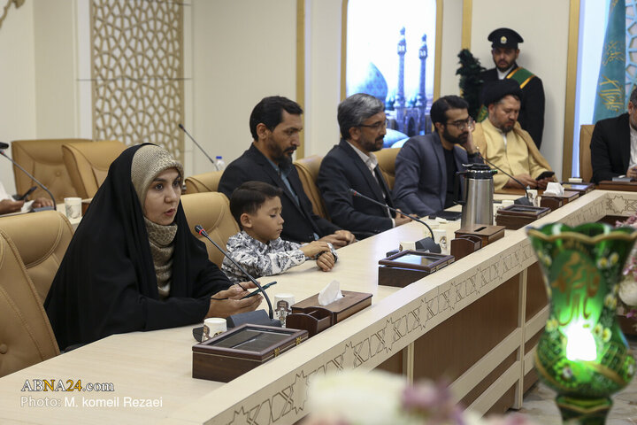 Qom