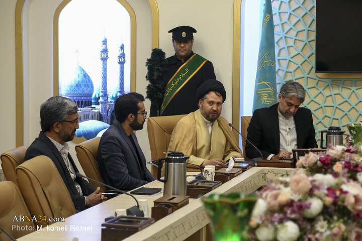 Qom