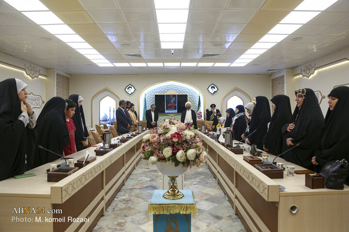 Qom