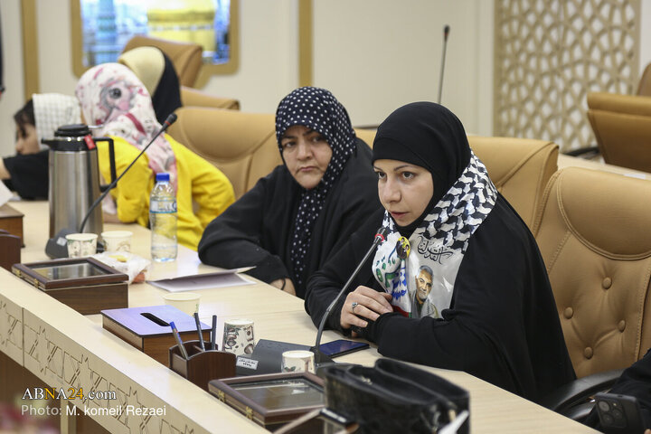 Qom