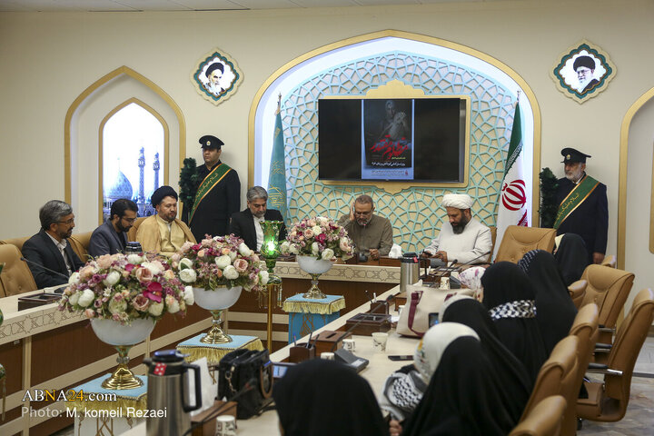 Qom