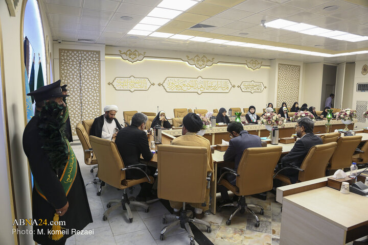 Qom