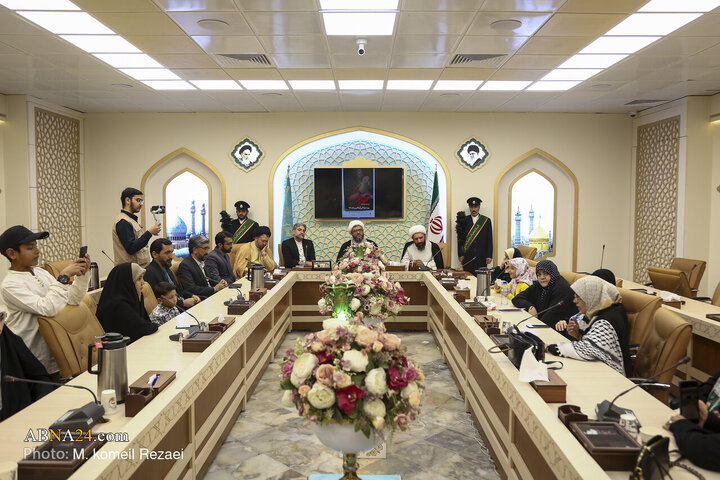 Qom