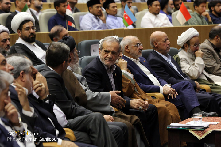 Isfahan