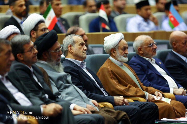 Isfahan