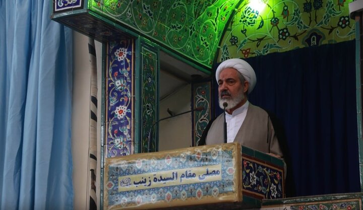 S. Zainab