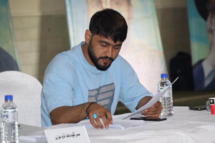 Pak
