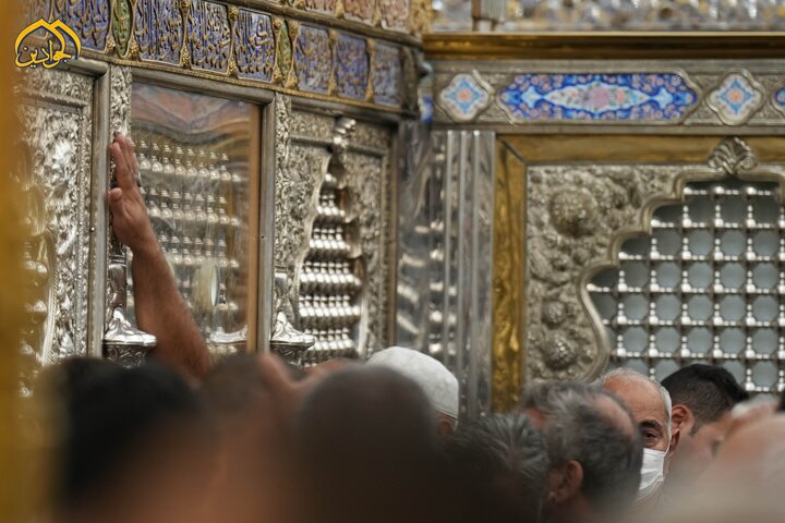 Jawadain