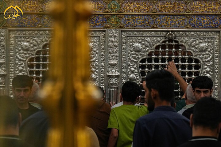 Jawadain