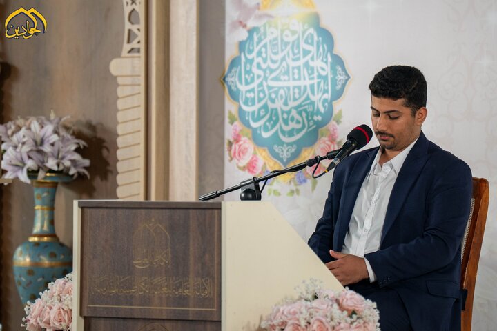kadhmiya
