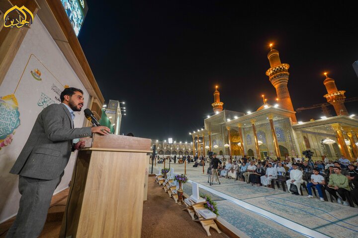 kadhmiya